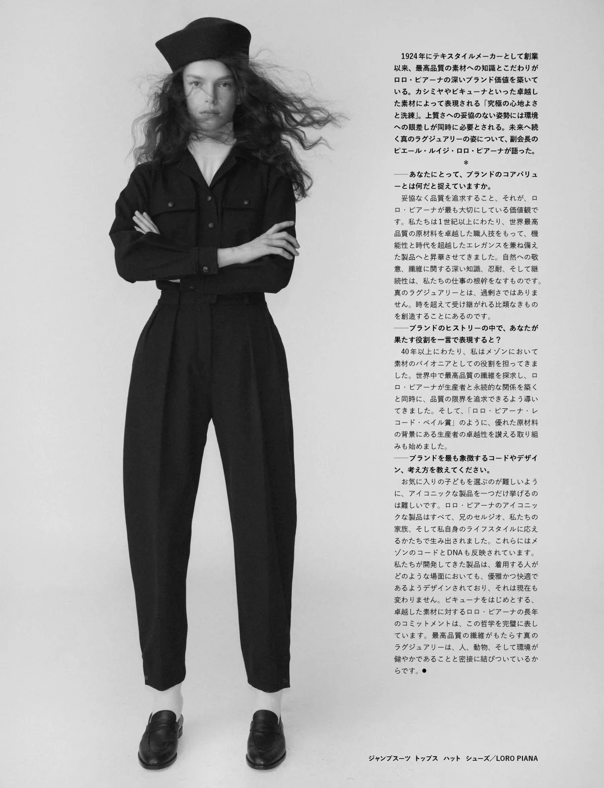 10MAG Japan